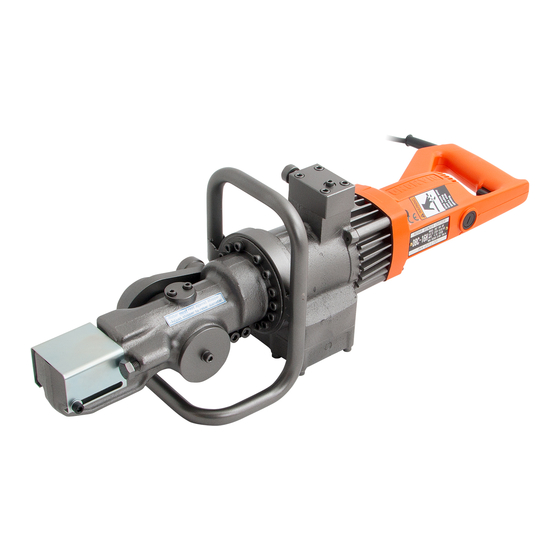 Rebar cutter 22 как заменить масло Cutting Rebar; Operating Instructions; Stopper Bolt Adjustment; Warm Up - Diamon
