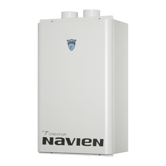 NAVIEN CR180 INSTALLATION MANUAL Pdf Download ManualsLib