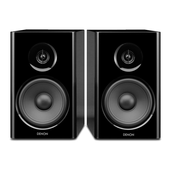 Denon SC-N7 Owner's Manual