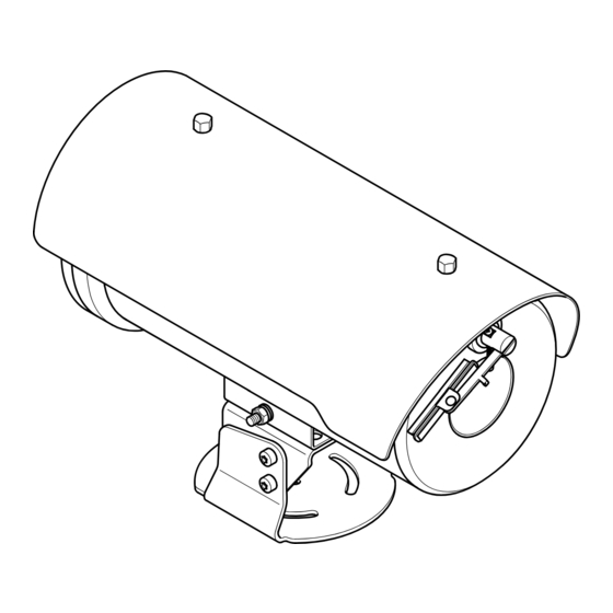 Axis XFQ1656 Installation Manual