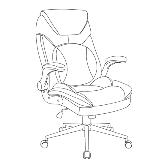 User Manuals: HUANUO HNOC2 Leather Office Chair