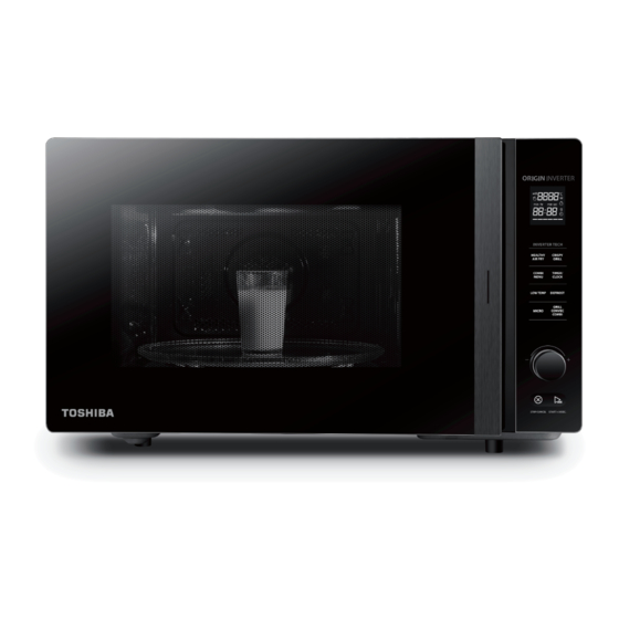 Toshiba MV-TC25T Manual