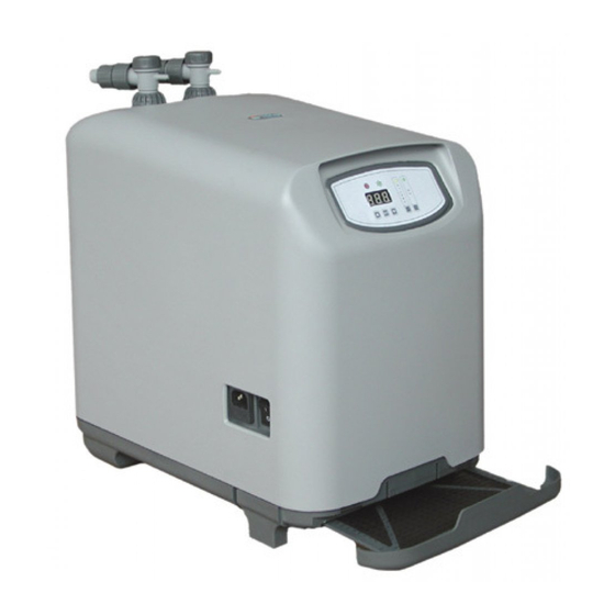 TECO TR10 UPGRADE INSTRUCTIONS Pdf Download ManualsLib