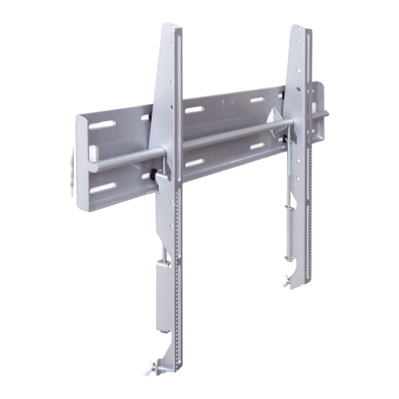 Premier Mounts PWM-F110 Installation Manual
