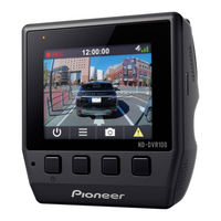 Pioneer ND-DVR100 Owner's Manual
