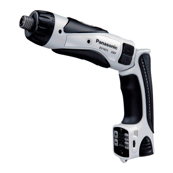 Panasonic EY7411 Operating Instructions Manual
