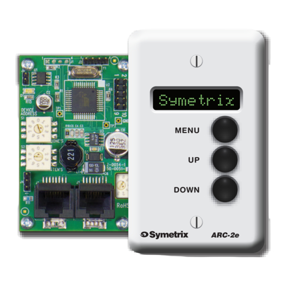 Symetrix ARC-2e Quick Start Manual