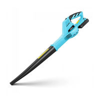 hillvert HT-LOGAN-12B User Manual