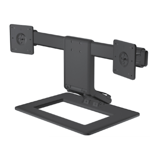 HP DUAL MONITOR STAND QUICK SETUP Pdf Download ManualsLib