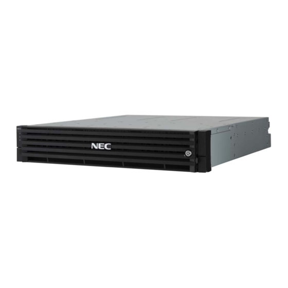 NEC Storage M110 Setup Manual