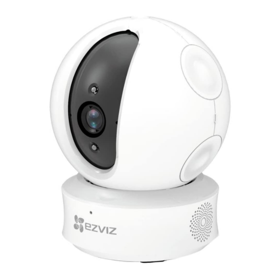 Ezviz C6C FHD Quick Start Manual