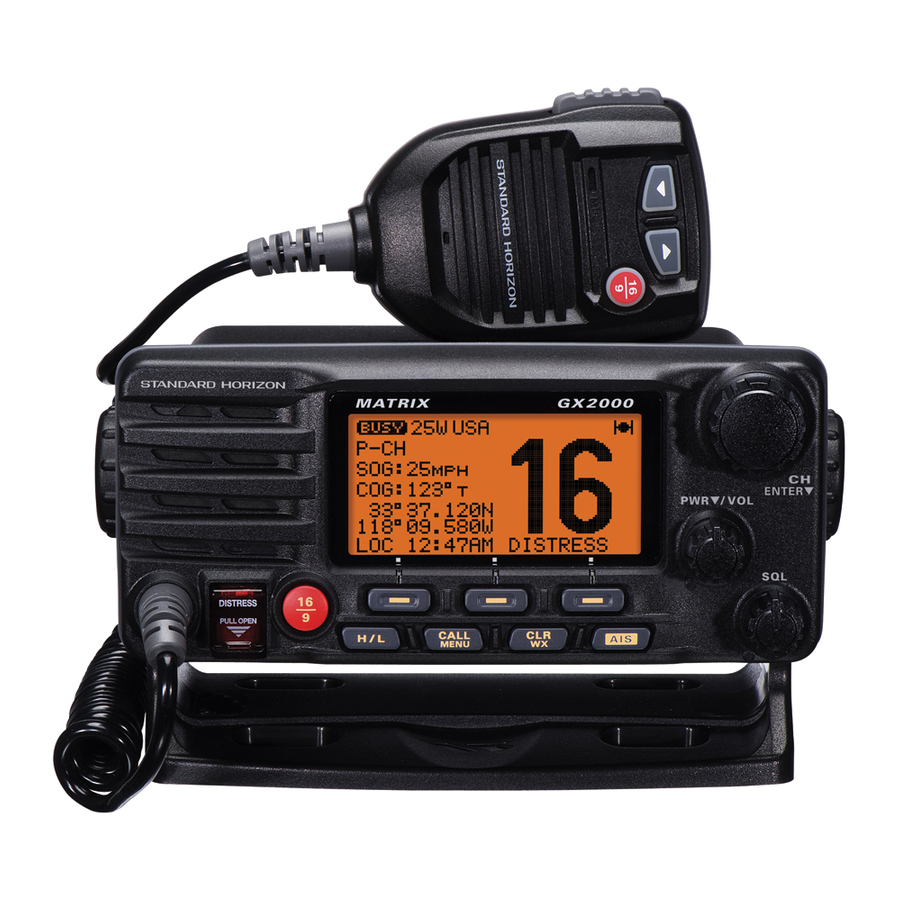 Standard Horizon GX2150 Owner's Manual