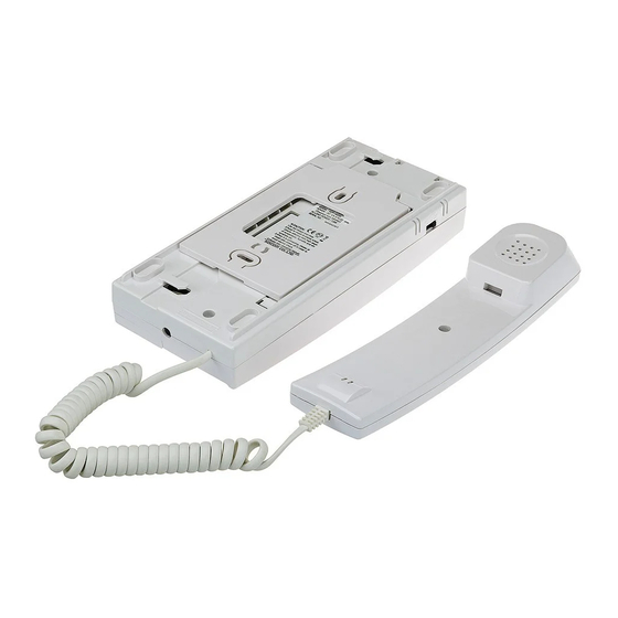 KOCOM KDP-602G User Manual