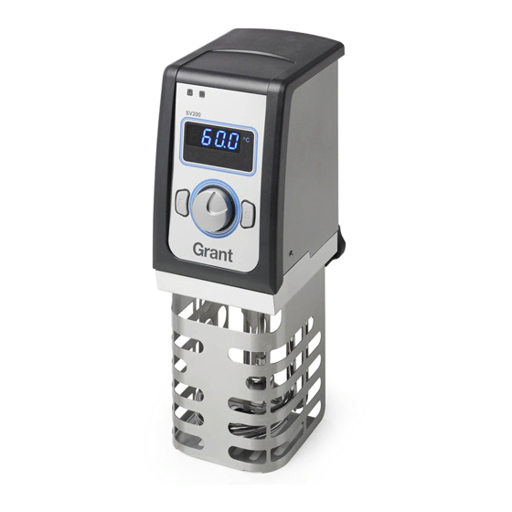 GRANT SV200 QUICK START MANUAL Pdf Download ManualsLib