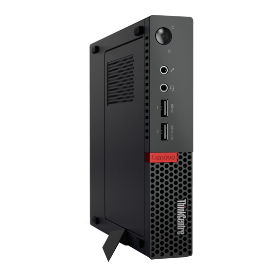 Lenovo 10YC Hardware Maintenance Manual