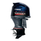 Outboard Motor Yamaha V MAX SHO Hot Sheet