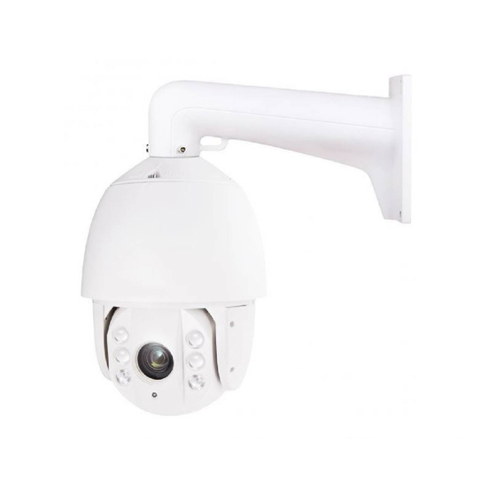 LTS PTZH773X23IR Installation Manual