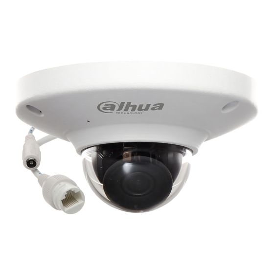 Dahua Pro IPC-HDB4231C-AS Manuals