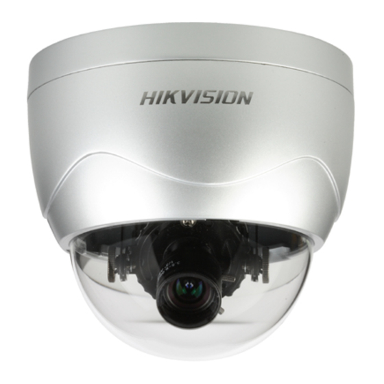 HIKVISION DS-2CD792PF(NF)(-E) Technical Manual