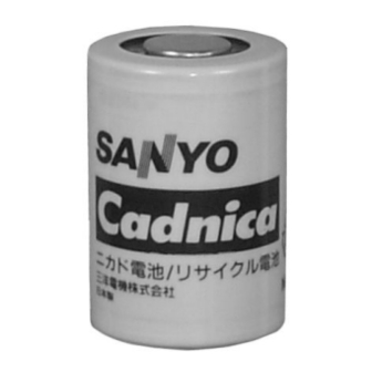Sanyo Cadnica KR-1200SCL Specifications