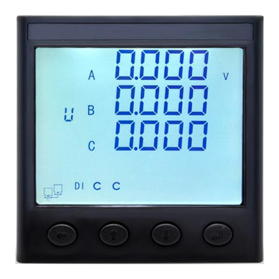 Heyuan Intelligence DZ81-MSU7C User Manual