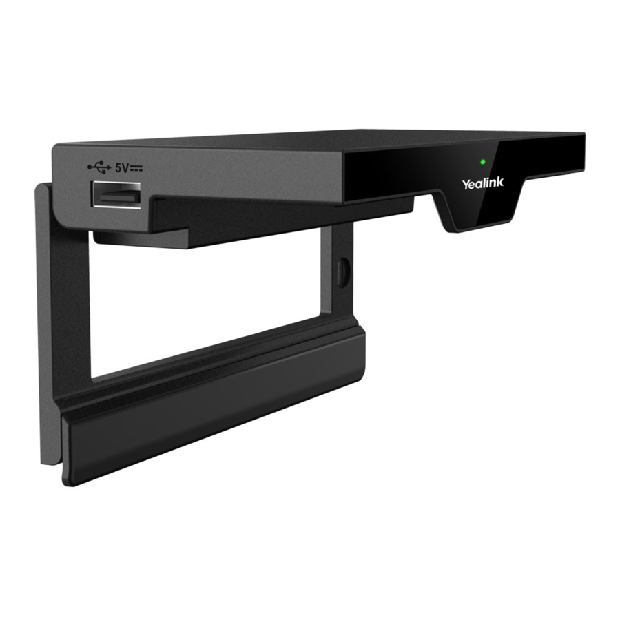 Yealink RoomCast Manual