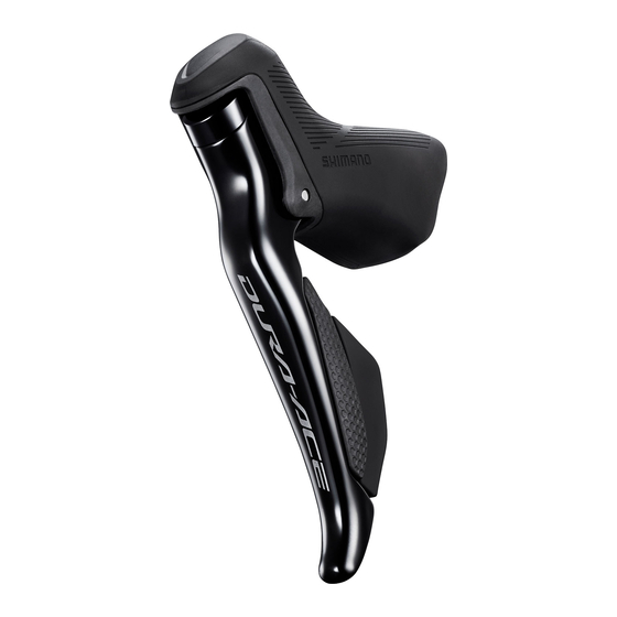 Shimano Non Series Dealer's Manual