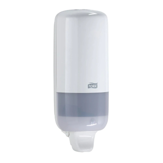TORK S1 SYSTEM DISPENSER SERVICE AND PARTS MANUAL | ManualsLib