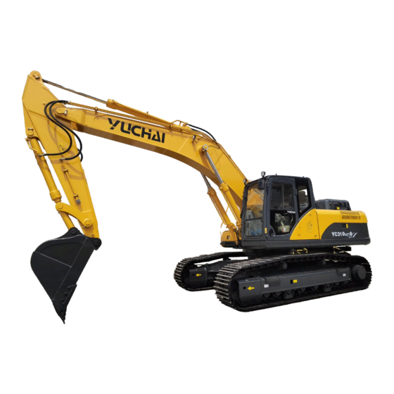 Yuchai YC310LC-8 Operation Manual