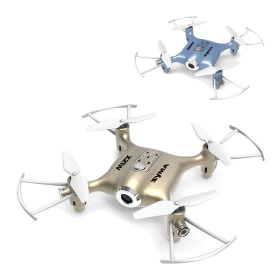 SYMA GYRO REMOTE CONTROL SERIES USER MANUAL Pdf Download | ManualsLib
