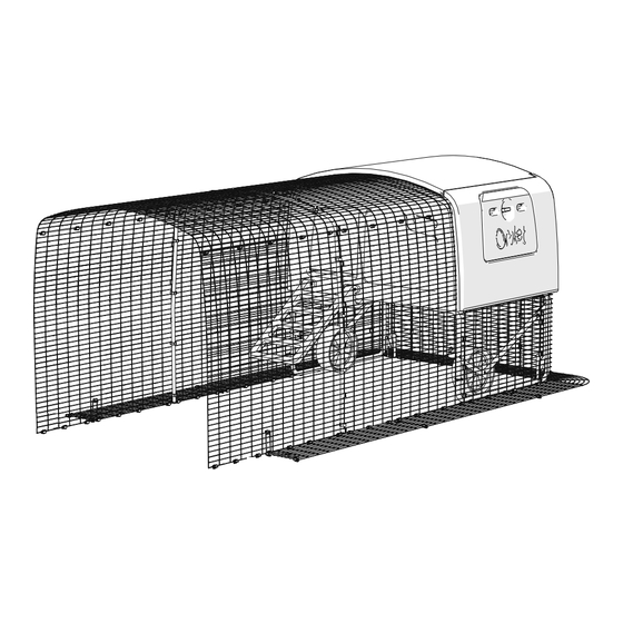 Omlet WIR cube mk1 run Quick Start Manual
