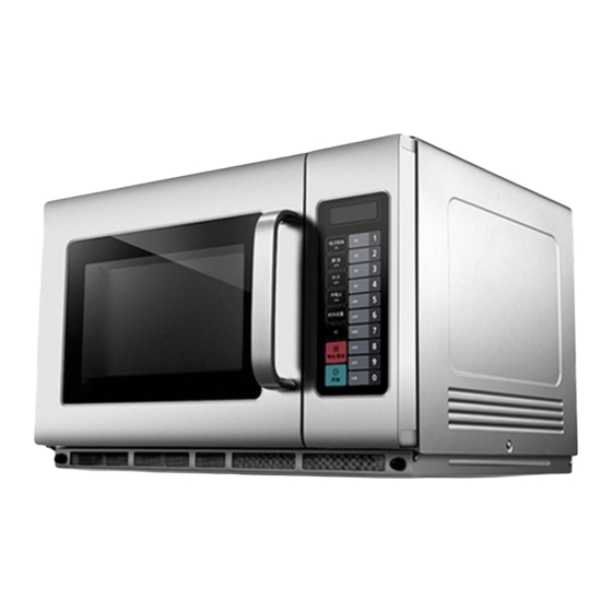 MIDEA EM234GTQS MICROWAVE OVEN INSTRUCTION MANUAL ManualsLib