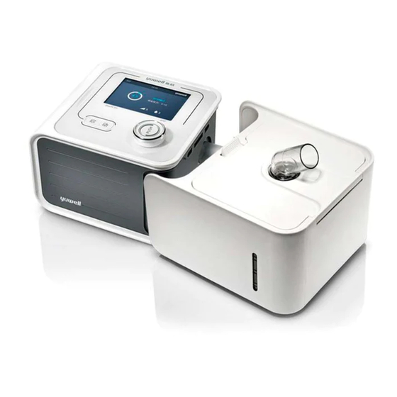 Yuwell BreathCare YH-360CPAP User Manual