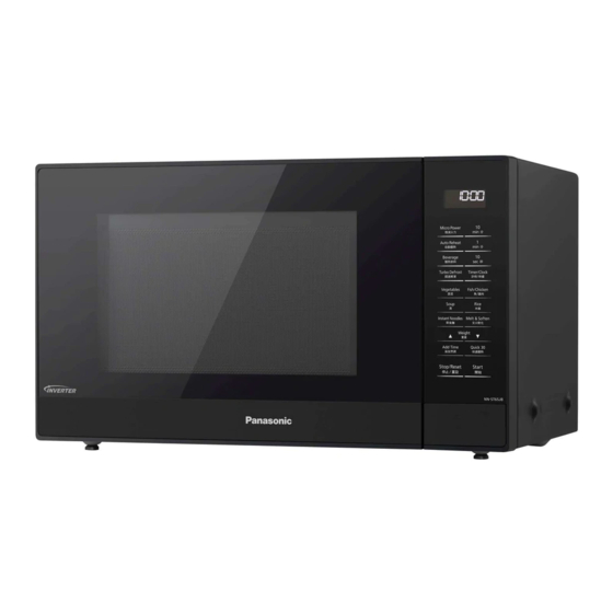 PANASONIC NNST65JB MICROWAVE OVEN OPERATING INSTRUCTIONS MANUAL