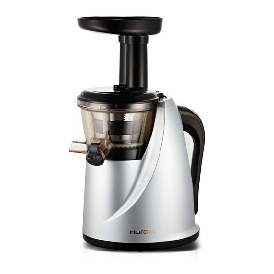 HUROM HU100W JUICER INSTRUCTION MANUAL ManualsLib