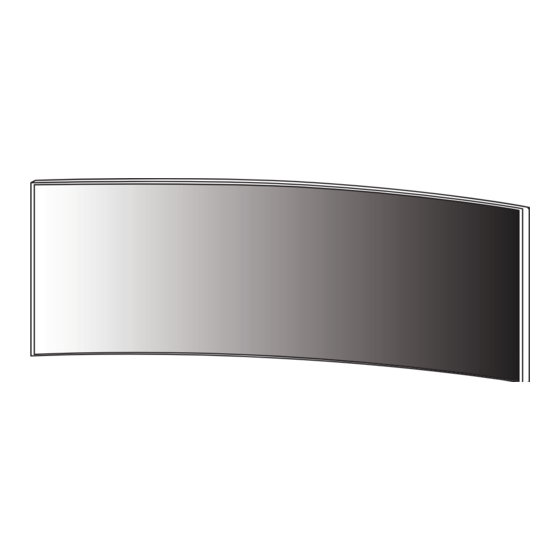 LG UltraGear 49GR85DC-B.APH Quick Setup Manual