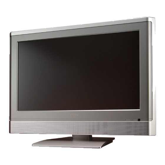 Toshiba TheaterWide 20HL85 Specifications