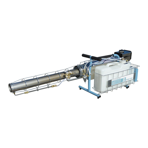 CURTIS DYNAFOG SERIES 3 FOG MACHINE INSTRUCTION MANUAL ManualsLib