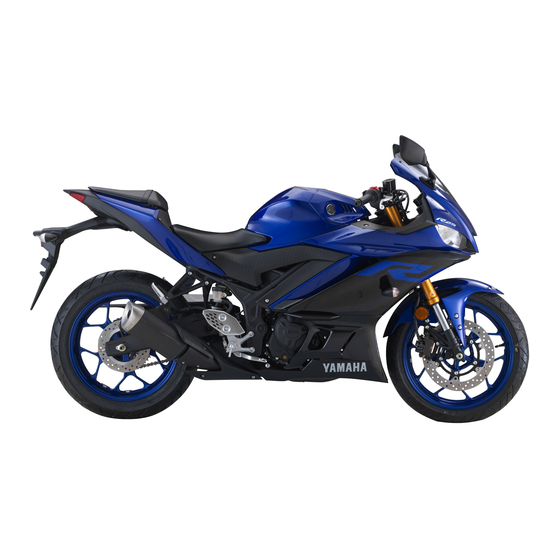 YAMAHA R25 SERIES OWNER'S MANUAL Pdf Download | ManualsLib