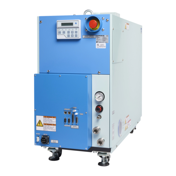 EBARA ESA500W WATER PUMP INSTRUCTION MANUAL ManualsLib