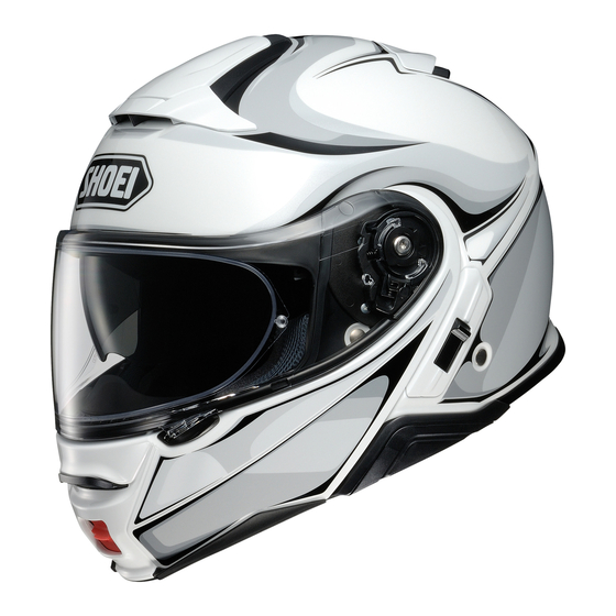 SHOEI Neotec II Instructions For Use Manual