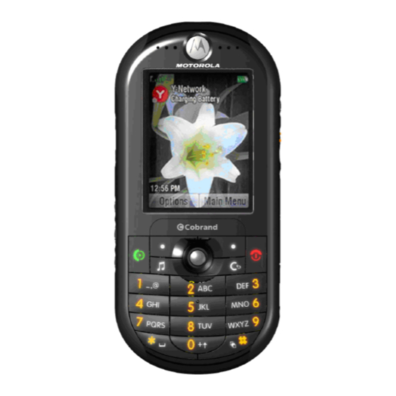 MOTOROLA ROKR E2 CELL PHONE INSTRUCTION MANUAL | ManualsLib