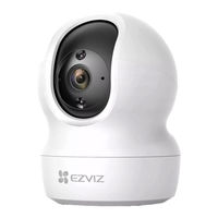 Ezviz CS-CP1 Manual