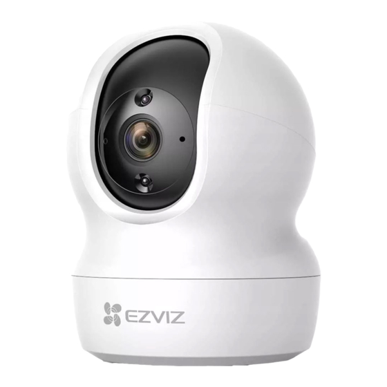 Ezviz CSCP1 Manual