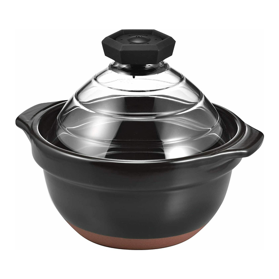 HARIO GNN200B RICE COOKER INSTRUCTION MANUAL ManualsLib