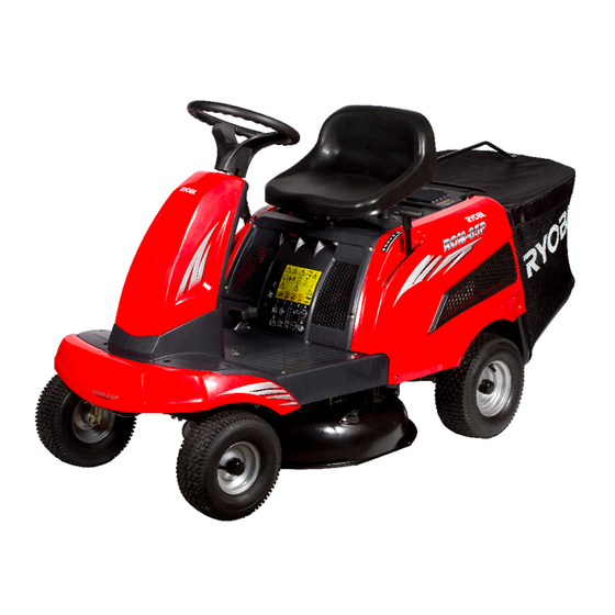 Ryobi riding deals lawn mower manual