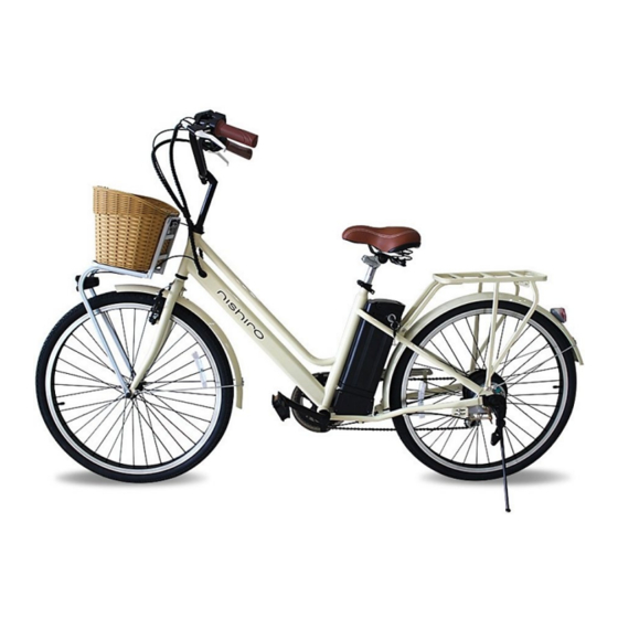 Nishiro nrg ii hot sale electric bike review