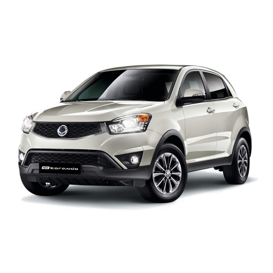 SSANGYONG Korando 2013 Manual