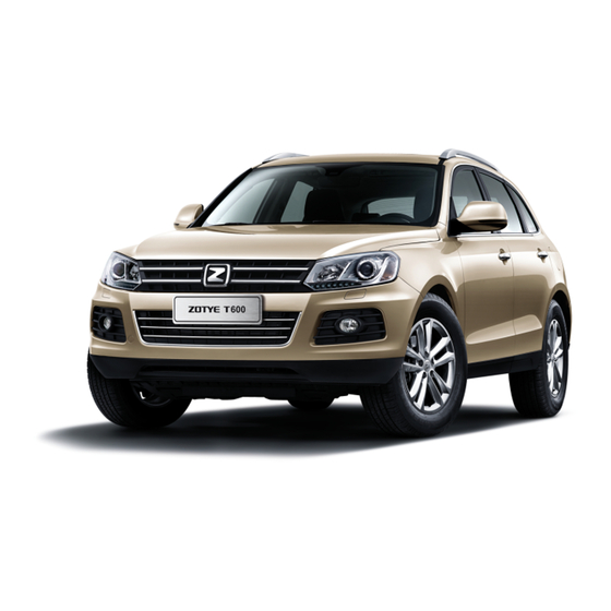 Zotye t600 coupe