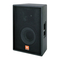 Speakers JBL SR-X Series User Manual